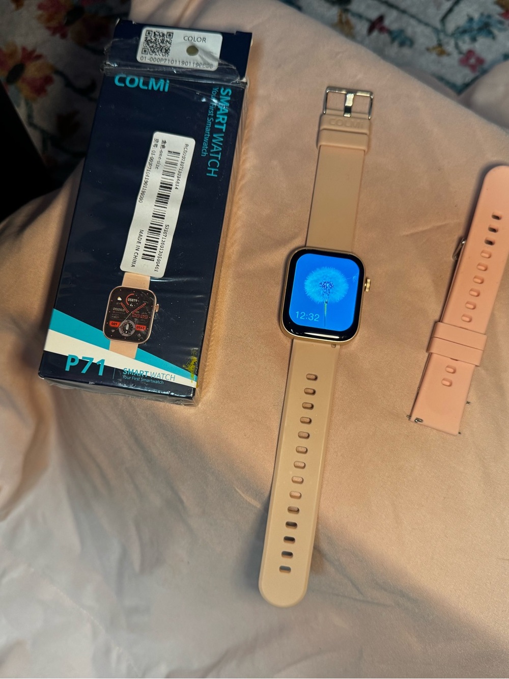 P71 Smart Watch - Beige